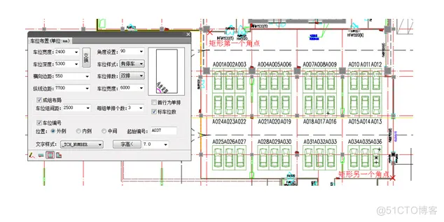 天正建筑最新PC版免费下载-天正建筑官方正式版下载 软件推荐_自定义对象_05